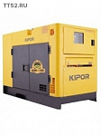 Kipor KDE22SS