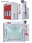 Окрасочно-сушильная камера ATIS AQUA LONGER