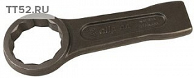 На сайте Трейдимпорт можно недорого купить Ключ накидной ударный короткий 95мм Clip on TD1201 95MM. 