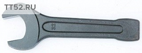 На сайте Трейдимпорт можно недорого купить Ключ рожковый ударный короткий 46мм Clip on TD1202 46MM. 